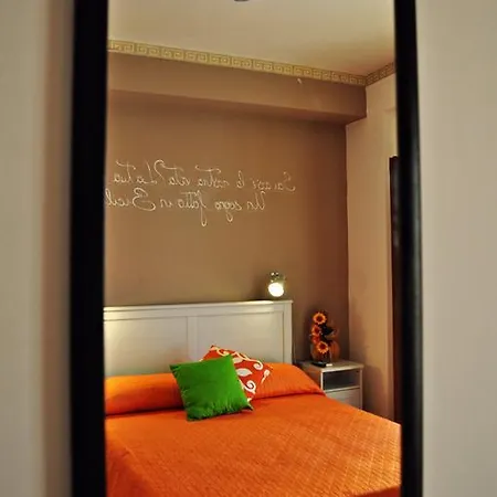 Emy House