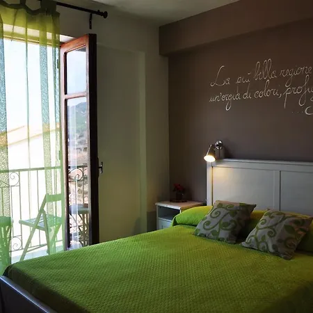 Emy House Guest house